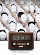 део+18多少钱最新版下载-део+18多少钱v19.49.72安卓版下载-2265安卓网